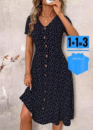 Цупка міді сукня в сердечка shein l