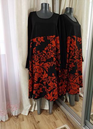 Красивое платье 👗 большого размера