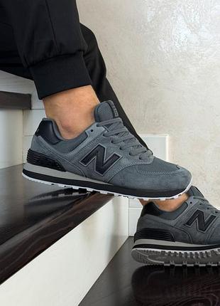 New balance 574