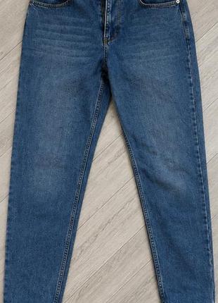 Чоловічі джинси staff denim сині