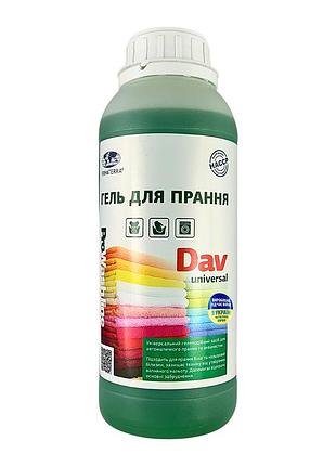 Гель для стирки dav universal (1.1 кг)