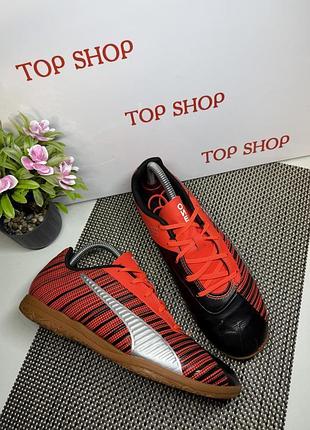 Оригинальные кроссовки фузалки обуви для футбола puma