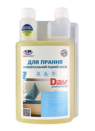 Жидкий порошок для стирки, primaterra dav professional (1кг)