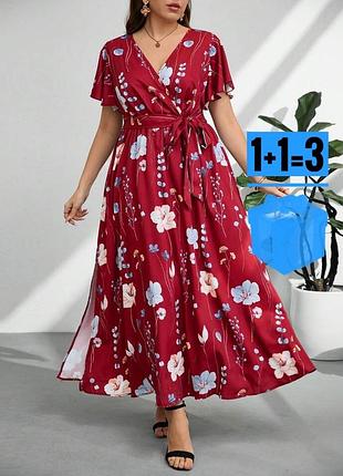Довга сукня в квітковий принт з поясом shein 3xl