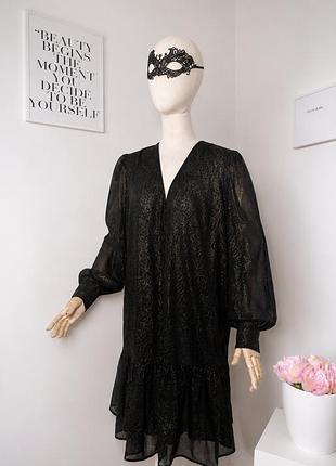 Шикарна святкова сукня set
