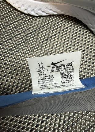Оригинальные кроссовки nike react 2