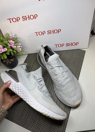 Оригинальные кроссовки nike react