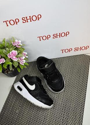 Оригінальні кросівки дитячі nike