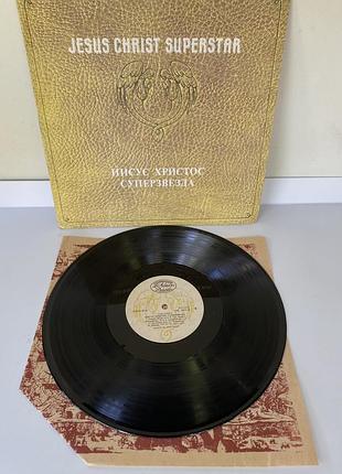 Вінілова платівка jesus christ superstar — «иисус христос — суперзвезда»