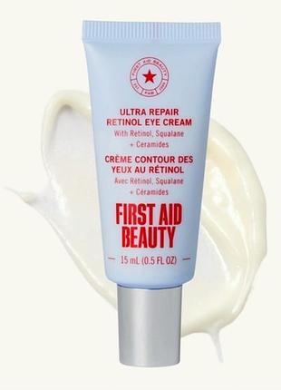 Крем для контуру очей з ретинолом, скваланом та церамідами first aid beauty retinol eye cream with squalane + ceramides 15 млсша