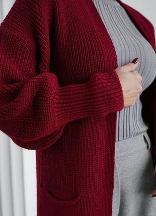 Накладний платіж ❤ 30% шерсть вовна вязаний оверсайз довгий кардиган міді з кишенями та широкими манжетами