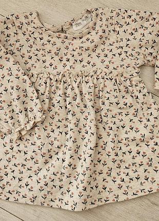 Элегантное теплое платье zara с цветочным принтом для девочки 3-6 месяцев. 68 см