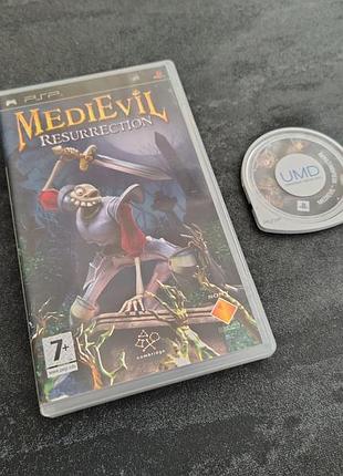 Umd диск medievil resurrection (sony psp)