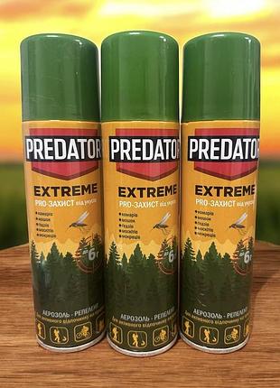 Аерозоль репелент predator