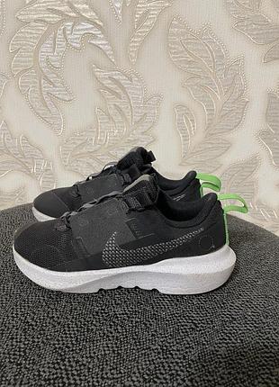 Nike crater impact