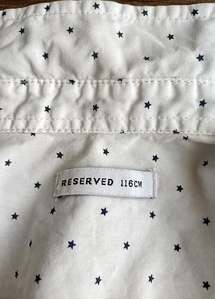 Сорочка блуза 116си re-served 9