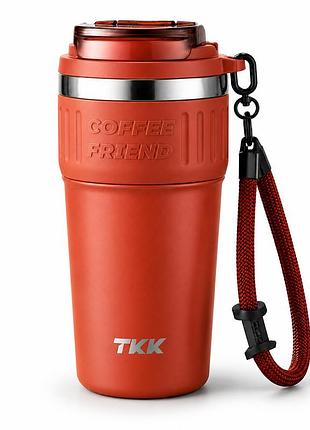 Термокружка terraflow coffee 630 мл теракотова з ремінцем та подвійним способом пиття