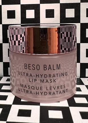Маска-бальзам для губ jlo beauty beso balm ultra-hydrating lip mask 8 мл
