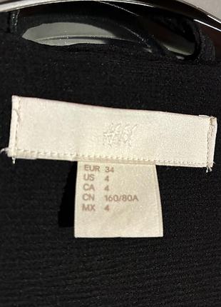 Кардиган h&m 4