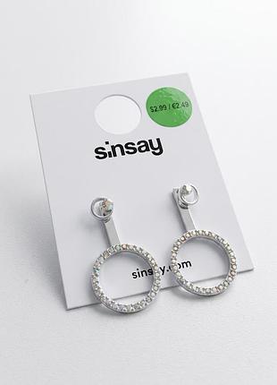 Новые серьги кольца sinsay