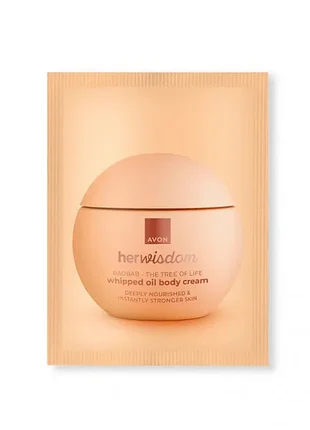 Пробник крему-олії для тіла avon herwisdom «баобаб», 10 мл