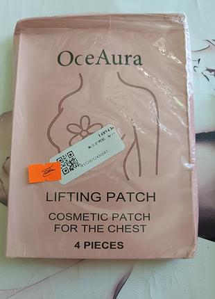 Косметичні підтягуючі патчі для грудей oceaura lifting patch у кількості 4 штук. 2