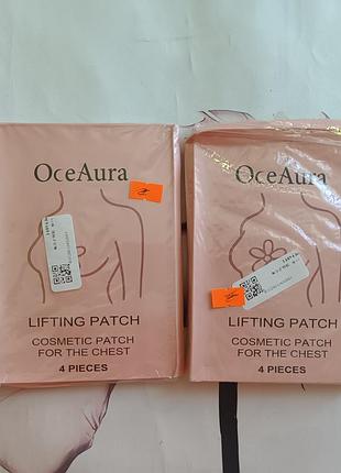 Косметичні підтягуючі патчі для грудей oceaura lifting patch у кількості 4 штук. 3