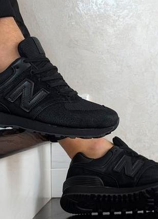 New balance 574 2