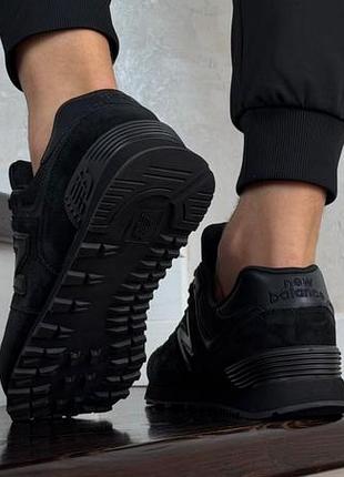 New balance 574 5