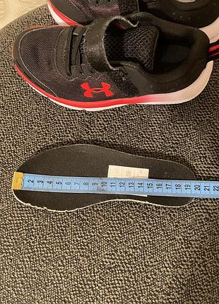 Under armour bps assert 9 3