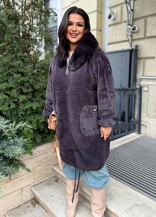 Кардиган альпака жіночий