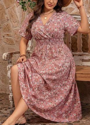 Міді сукня в квітковий принт shein xl