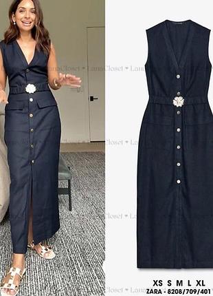 Темно синя льняна приталена сукня сарафан  zara
🤩🤩🤩🤩🤩🤩🤩🤩🤩🤩🤩🤩
