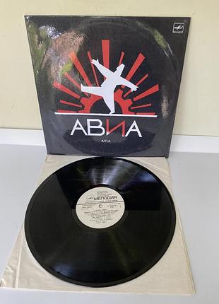 Вінілова платівка «авиа — авиа» — гурт авиа, «мелодия», 1988 р.