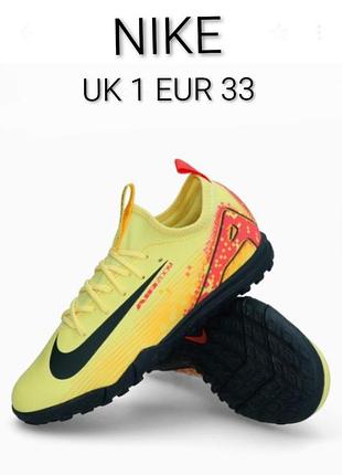 Сороконіжки бренду nike air zoom mercurial vapor made in indonesia   uk  1    eur   33