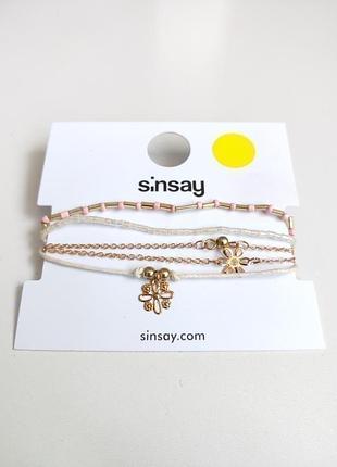 Новий комплект браслетів фенечек sinsay