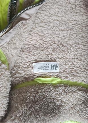 Кофта teddy / sherpa fleece 5