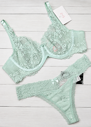 Бюстгальтер + трусики hunkemöller