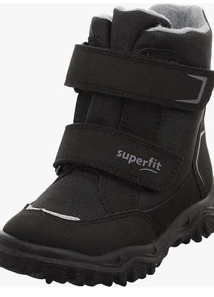 Нові зимові черевики superfit husky 25,26,40