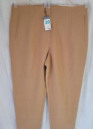 Женские брюки
