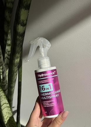 Термозахист hydrasence termoguard multispray