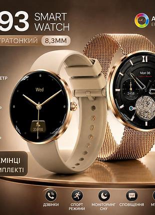 Смарт годинник жіночий ультратонкий mevaden t93 gold (розмова, тонометр, пульсоксиметр) amoled екран, 2 ремінці