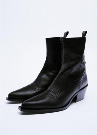 Ботинки 36р кожа zara