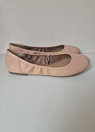Балетки essentials 43-44 г.