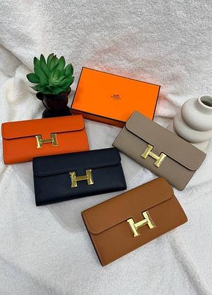Шкіряний гаманець