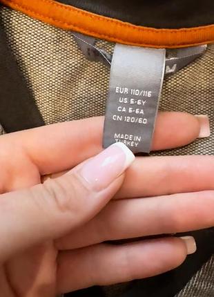 Кардиган h&m 2