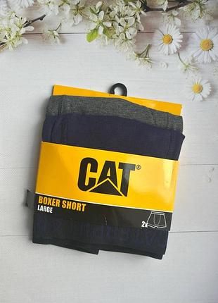 Мужские трусы боксеры укороченные cat (2 шт), размер l, xl