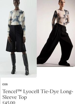 Лонгслів жіночій cos, р. м
