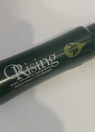 Шампунь orising 100 ml для сухого волосся