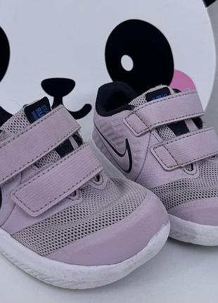 Nike —дитячі кросівки